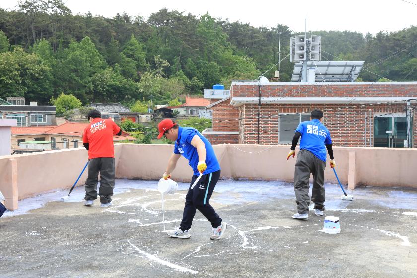 봉사활동사진